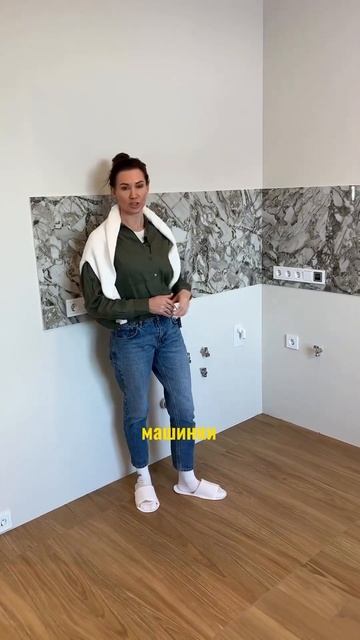 Расположение розеток на кухне! смотреть онлайн