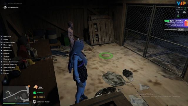 2023 03 15 23 15 27 смотреть онлайн