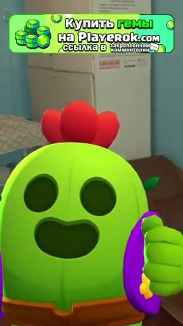 Когда первому сделали прививку🥸 #shorts смотреть онлайн