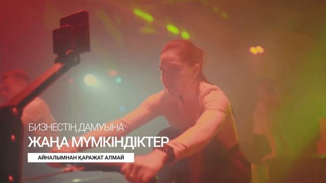 Invictus Fitness спорт залдар желісінің негізін қалаушының Бизнес Кредит жайлы пікірі смотреть онлайн