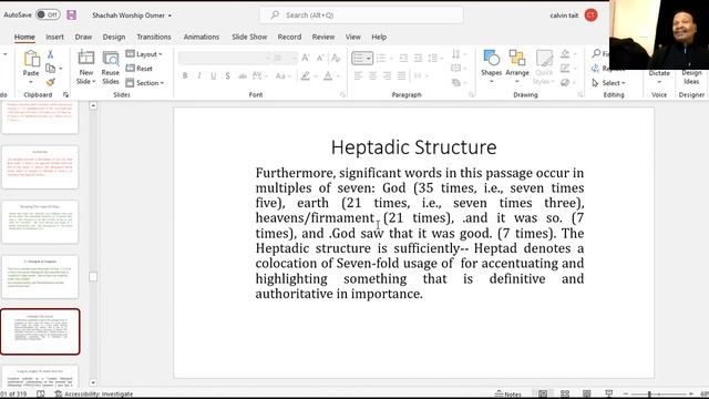 The Sabbath and the Garden of Eden-- Recalling The Hope of Glory! смотреть онлайн