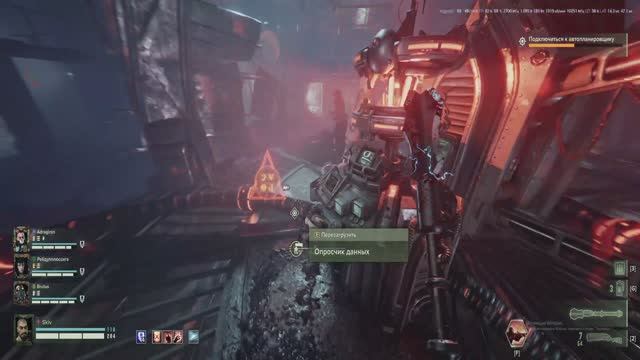 Warhammer 40,000: Darktide co-op смотреть онлайн