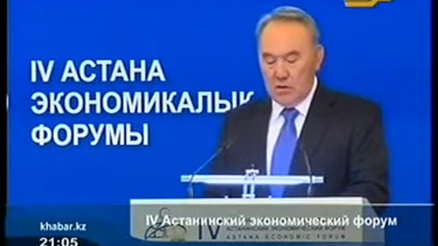 тк хабар новостной сюжет 3 мая смотреть онлайн