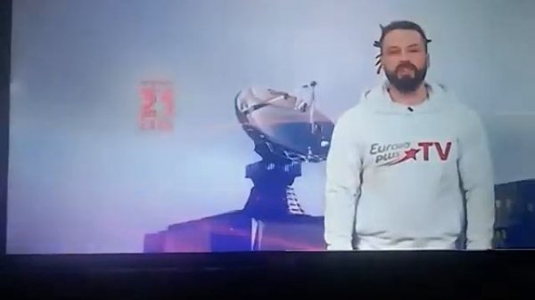 Europa plus TV анонс и реклама 23 06 2017