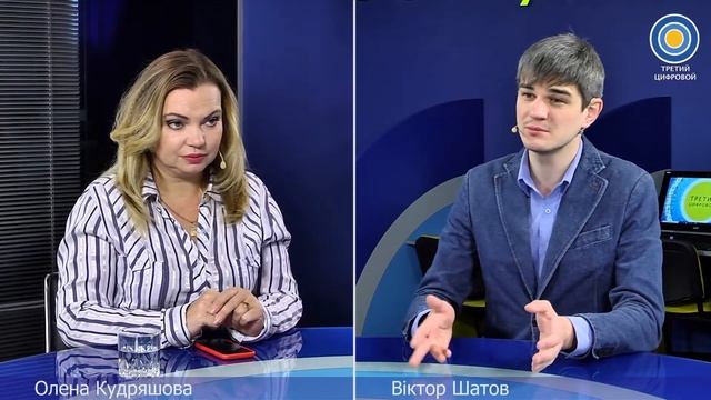 Все на третьем от 21/01/21 смотреть онлайн