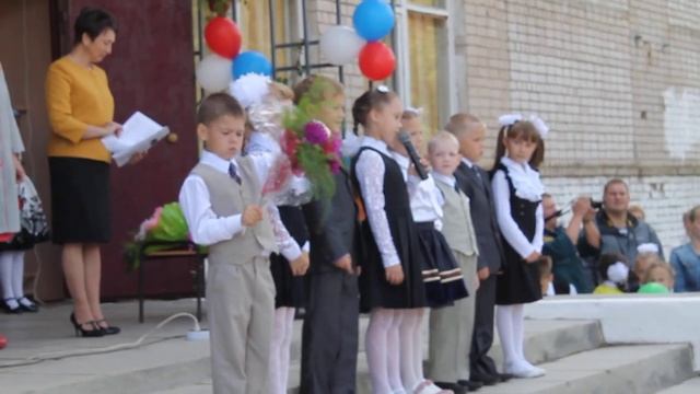 1 сентября в Кинешме, 2015 смотреть онлайн