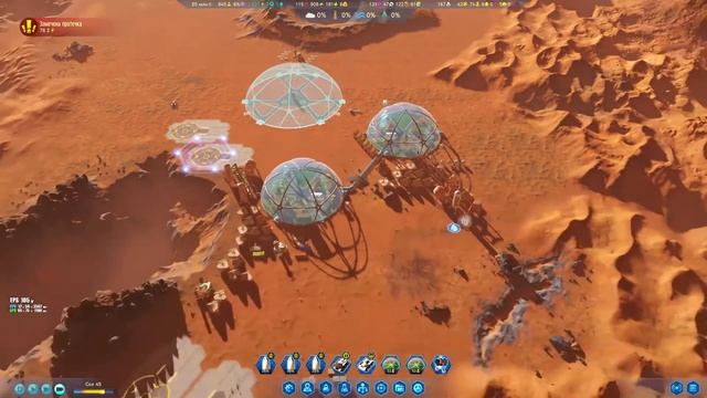 Surviving Mars. Прохождение "сложного" испытания: Метатрон. Часть 5 смотреть онлайн