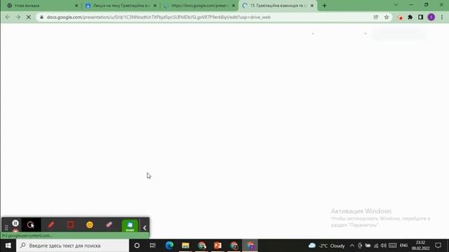 Додавання презентації PowerPoint та Google презентації до завдання двома способами відео 2 смотреть онлайн