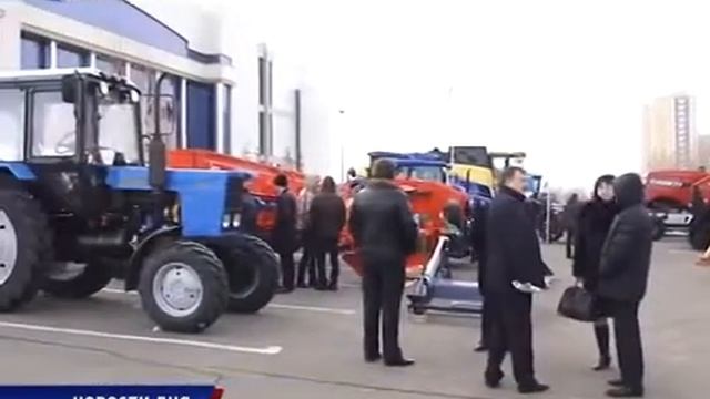 Агро 2016 смотреть онлайн