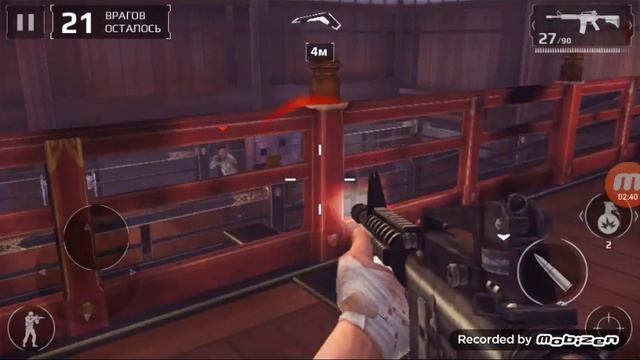 Игра затмение 5 смотреть онлайн
