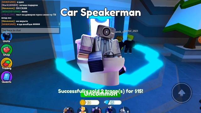 игра в roblox до первый час смотреть онлайн