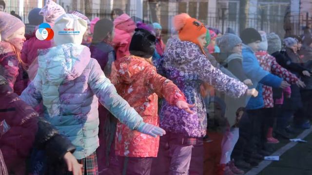 Зарядка РДШ смотреть онлайн