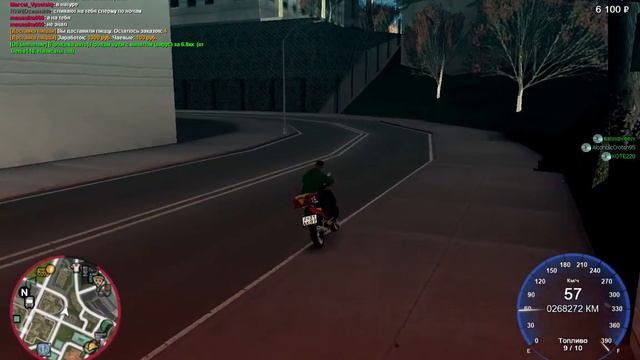 MTA CCD PLANET #1 Леброн Хамес устроился доставщиком пиццы смотреть онлайн