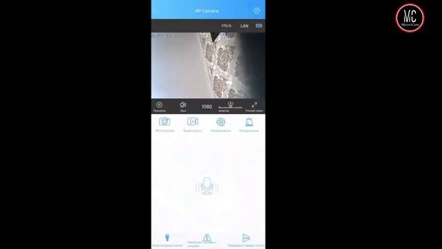 4g WiFi router HD camera pro смотреть онлайн