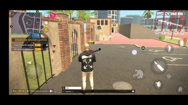 охота на плохих копов часть 2 в Grand Criminal online #grand #android #gco #GCO #online#ios смотреть онлайн