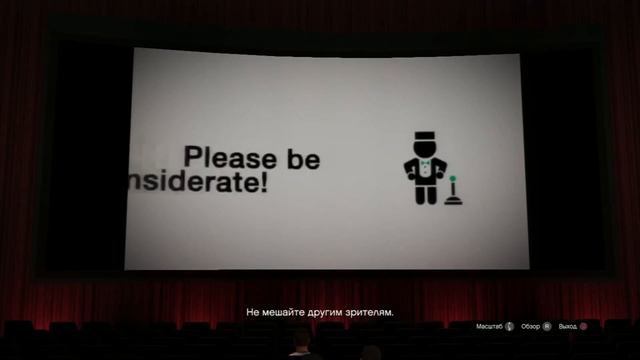 Фильм фильм фильм! смотреть онлайн