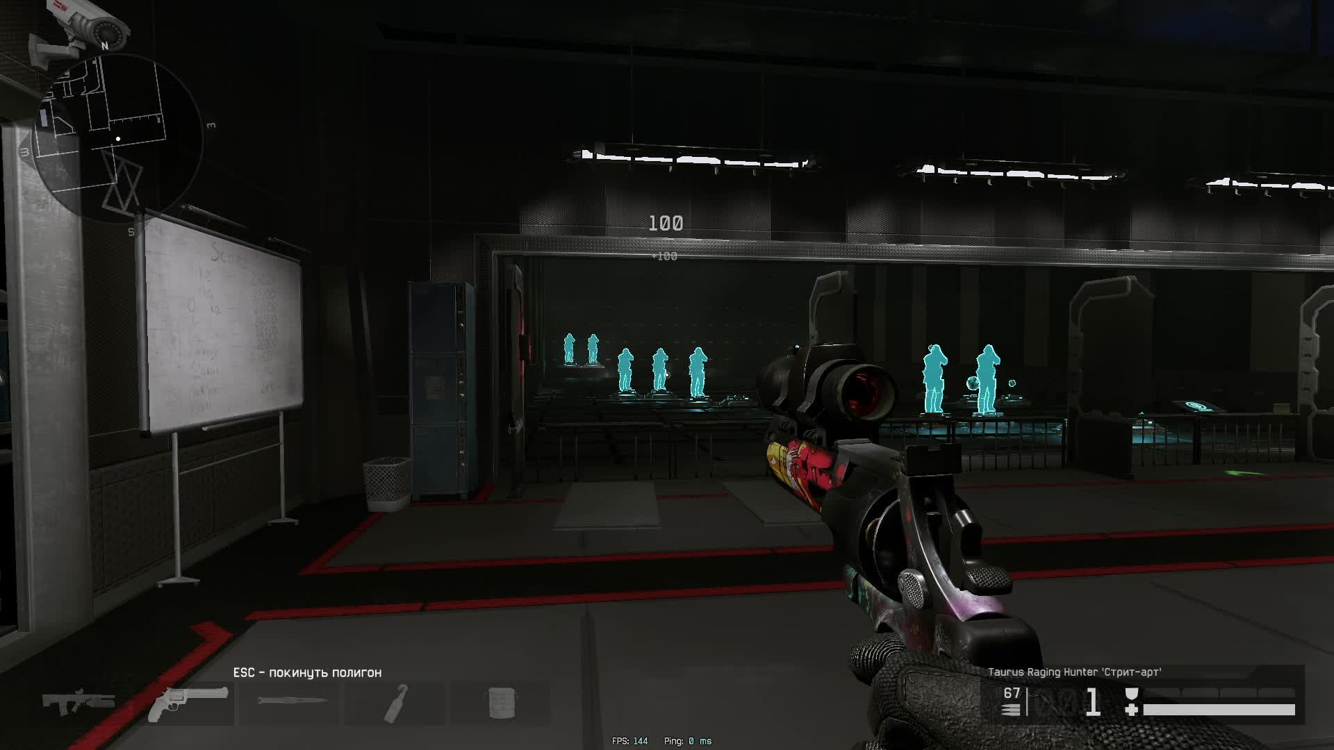 Warface смотреть онлайн