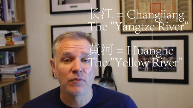 History of the Chinese Language - Part 1 - Proto-Sino-Tibetan смотреть онлайн
