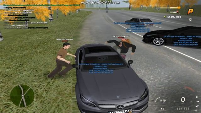gta sa 2022 12 21 13 07 26 655 смотреть онлайн