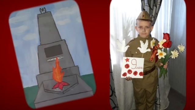 75 ЛЕТ ПОБЕДЫ! смотреть онлайн