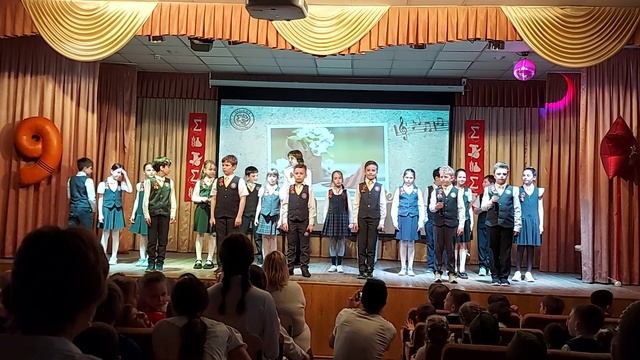 Концерт "Две звезды" - 2024 смотреть онлайн