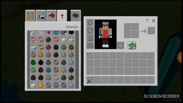 НЛО из КУУУУРИЦ