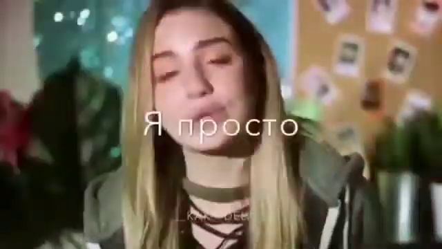 душа подростка❤ смотреть онлайн