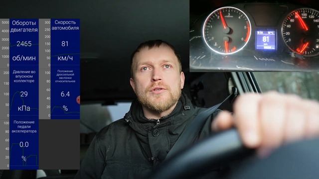 Турбо надув УАЗ Патриот начало. ЗМЗ 409 турбо.