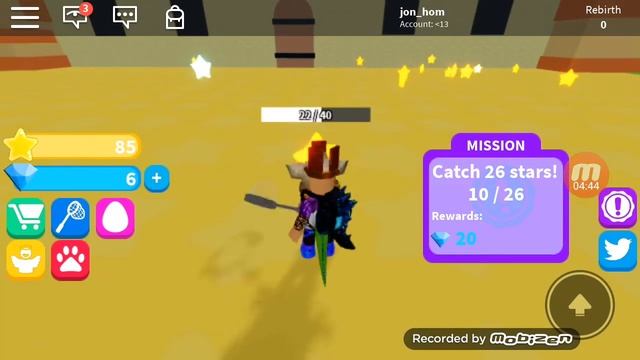 Симулятор звезды роблокс серия 1 смотреть онлайн