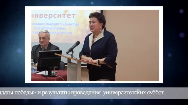 Новости Января смотреть онлайн
