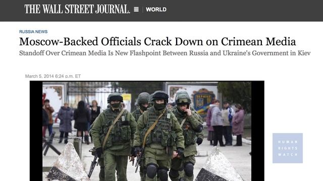 Crimée : Abus subis sous l'occupation russe смотреть онлайн
