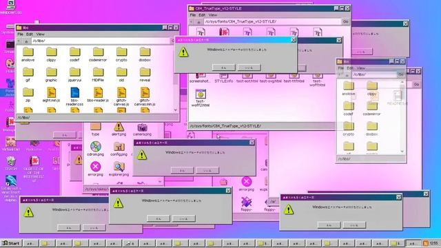 Windows 93 Crazy Error смотреть онлайн