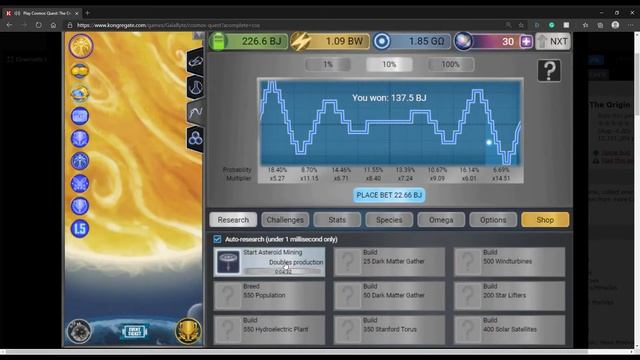 Cosmos Quest Prostheticmen-Geneticman смотреть онлайн