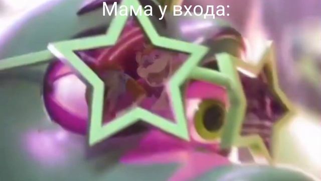 Пришёл в час ночи смотреть онлайн