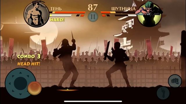 Shadow Fight 2 на затмение #9 рысь в кармане смотреть онлайн