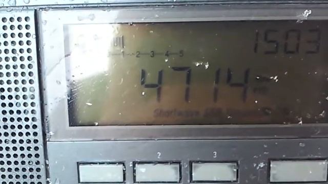 4712 kHz Russian ATC смотреть онлайн