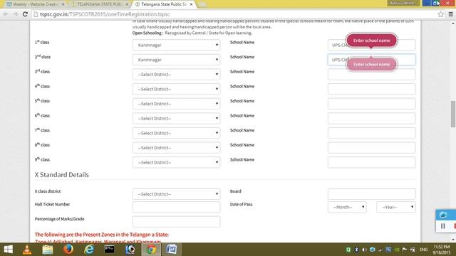 HOW TO APPLY TSPSC ONE TIME REGISTRATION смотреть онлайн