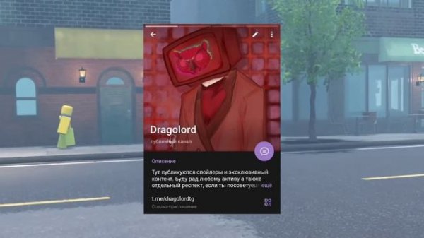 ОНИ ПРОИГРАЛИ. Сюжет noob experiment 12