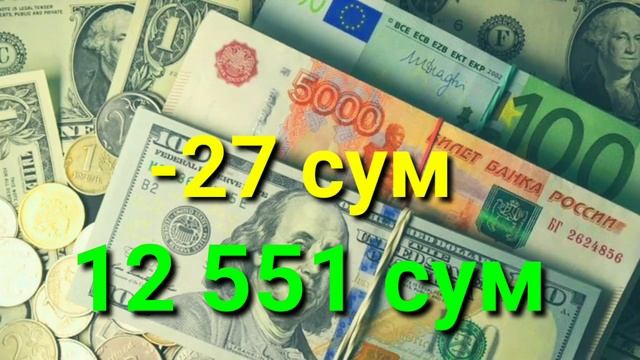 ДИККАТ ТЕЗКОР 💥 У́ЗБЕКИСТОНДА ДОЛЛАР ВА РУБЛЬ КУРСЛАРИ У́ЗГАРДИ смотреть онлайн