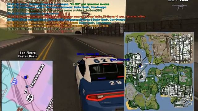 gta sa 2020 05 21 15 48 24 157 смотреть онлайн