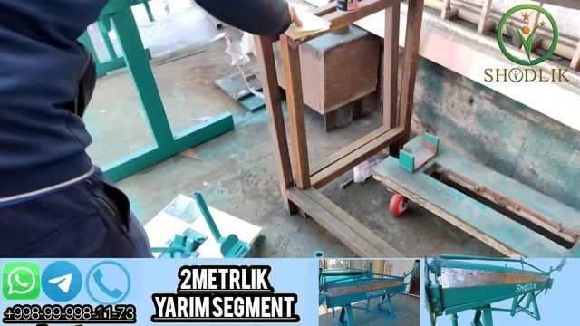 туникафон станоклари камплект+998999981173 смотреть онлайн