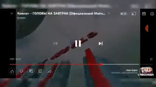 Топ 3 лучших клипов по майнкпафту смотреть онлайн