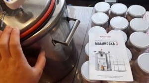 Привет всем! Тушенка в автоклаве Малиновка!