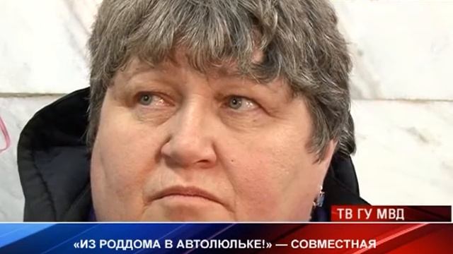 патрульный участок 27 ноября 2014 смотреть онлайн