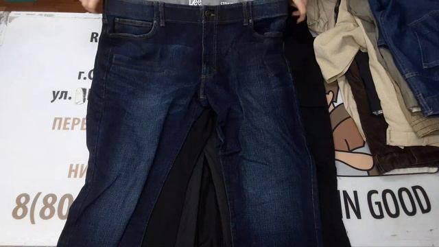 2158(1С)Брюки /джинсы мужские XL Канада смотреть онлайн