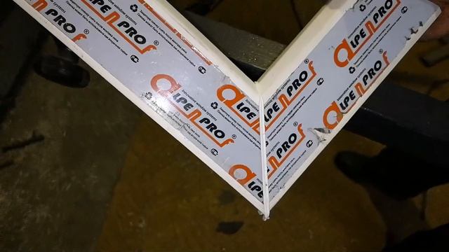 Tecno Prima welding pvc смотреть онлайн