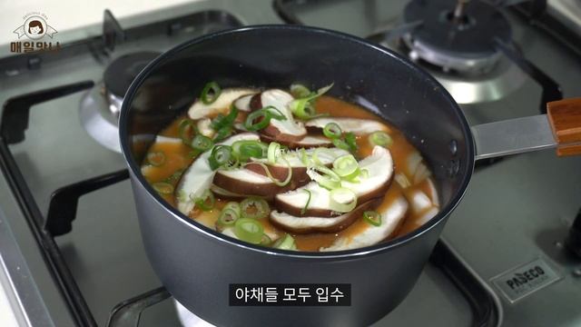 실패없는 된장찌개 만들기 | 보장된 맛~ | 간단요리 | Doenjang Jjigae | Soybean Paste Stew смотреть онлайн