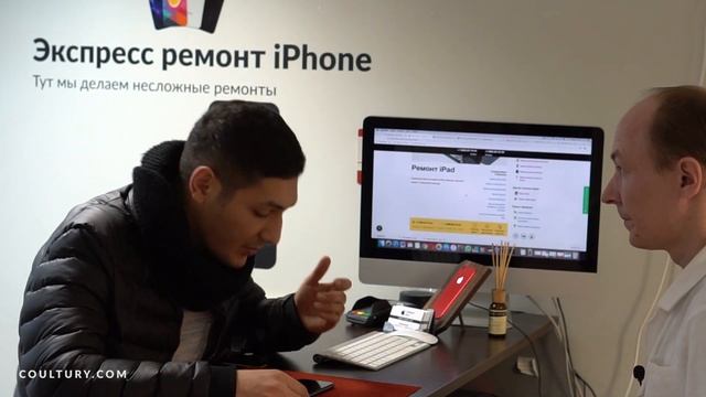 АККУМУЛЯТОР IPHONE ДЕРЖИТ МЕСЯЦ??!! смотреть онлайн