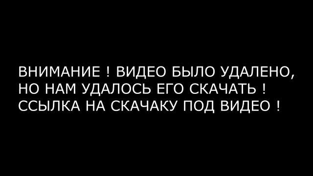 ШОК ! разработчики рассказывают про НОВЫЕ КОРПУСА ! смотреть онлайн
