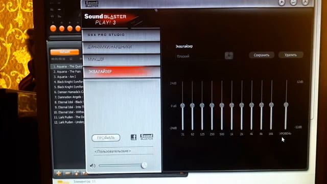 Обзор для людей - Creative Sound Blaster Play! 3 02.06.2024 смотреть онлайн